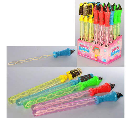 Мыльные пузыри (415-34)